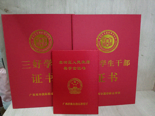 图片 图片