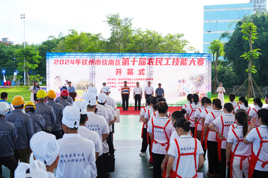 活动现场。学校供图 活动现场。学校供图