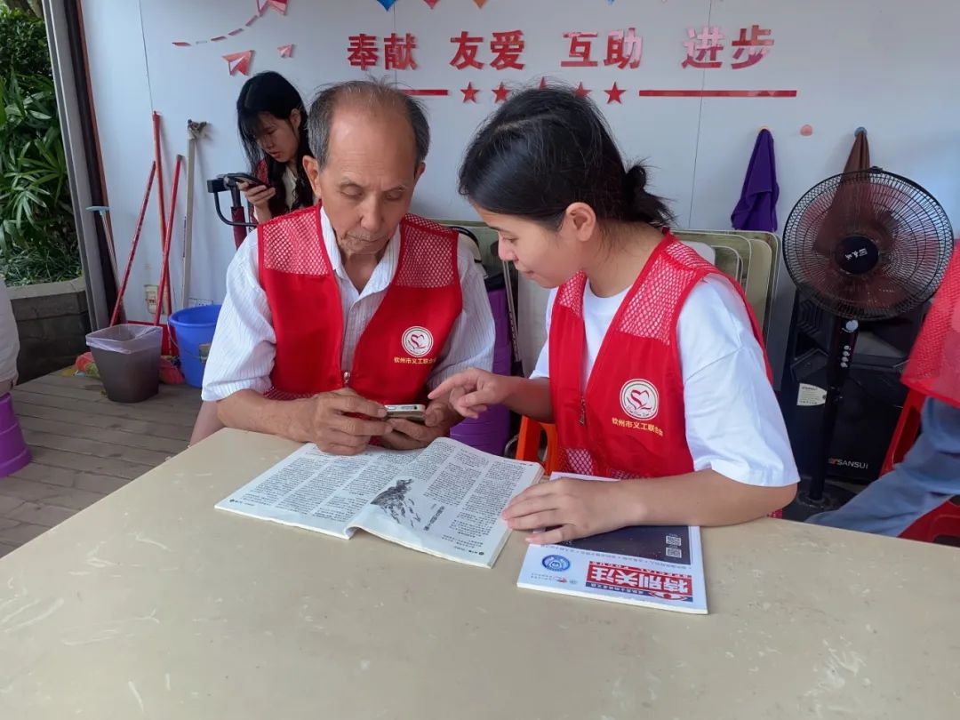 图片 图片